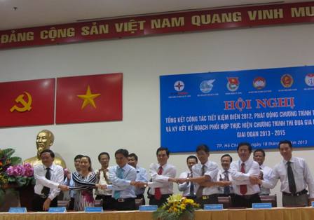 TP Hồ Chí Minh tiết kiệm 730 tỉ đồng tiền điện trong năm 2012